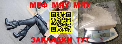 гидра Бузулук