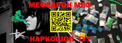 гидра Бузулук