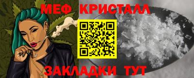 гидра Бузулук