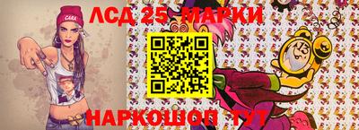 крисы Будённовск