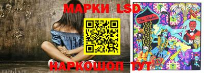 крисы Будённовск