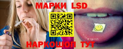 кристаллы Бугуруслан