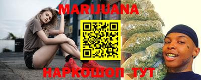 кристаллы Бугуруслан