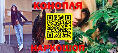 гидра Бузулук