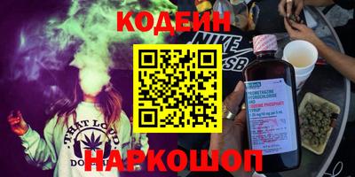 крисы Будённовск